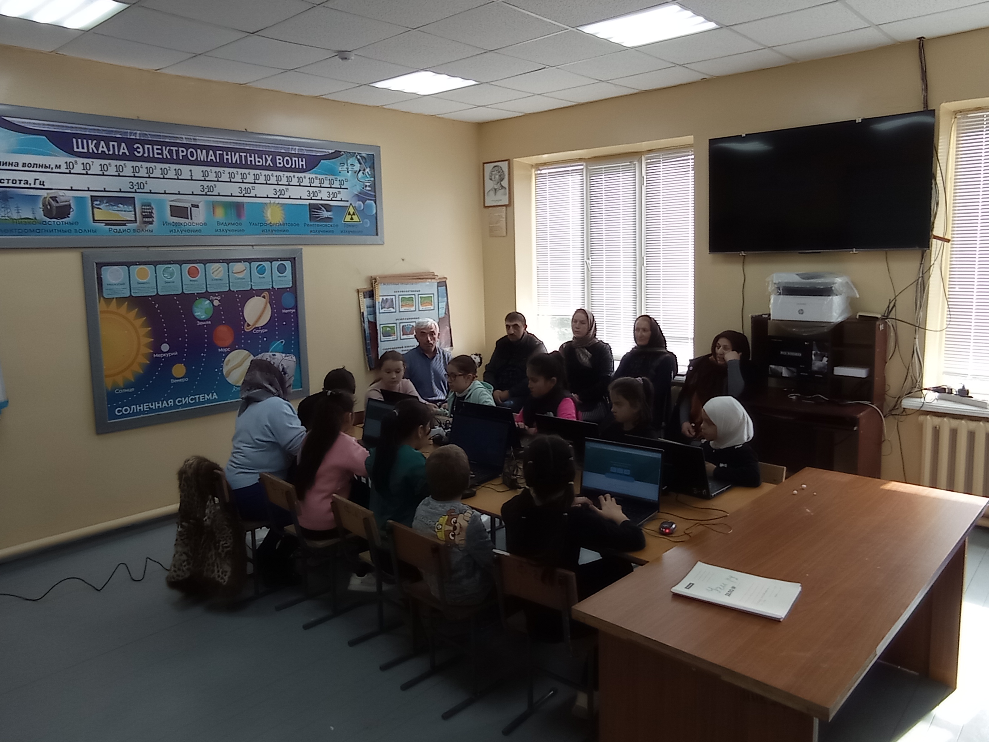 Ознакомительная экскурсия в ЦО "Точка роста".
